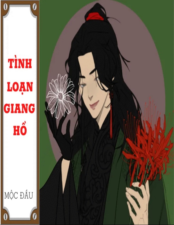 Tình loạn giang hồ